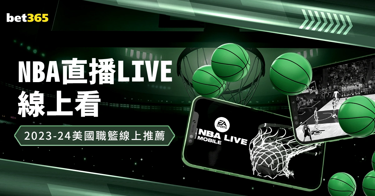 哈維被本土,媒體猛烈抨,心情極度混,宝博斗地主,斗地主攻略,斗地主玩法,棋牌游戏资讯,斗地主娱乐