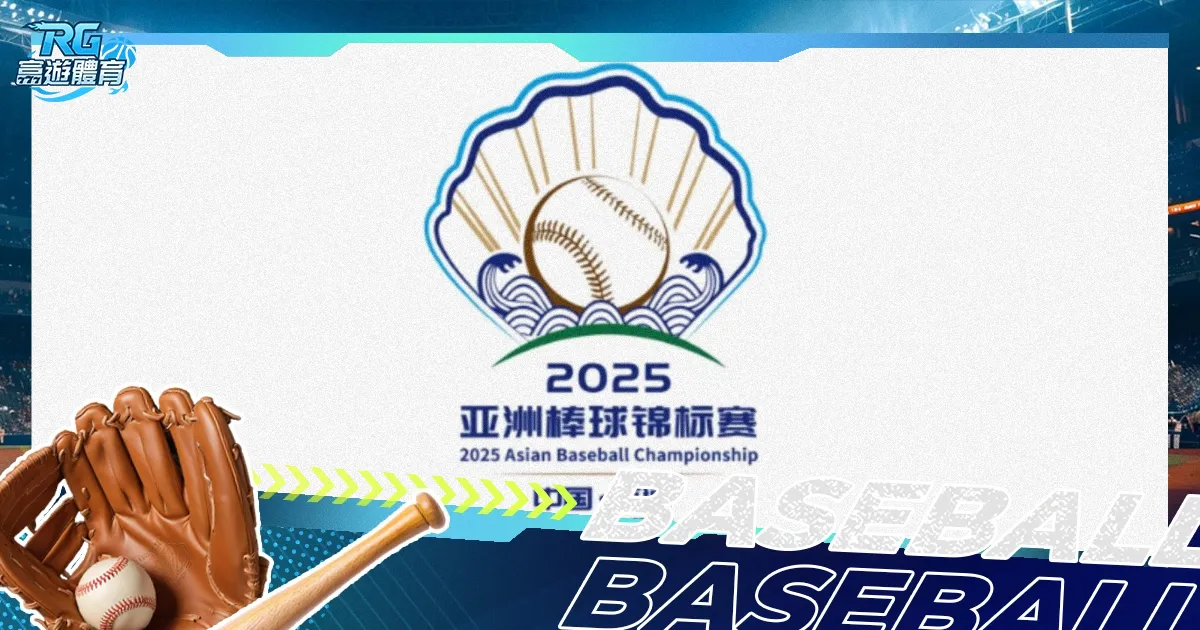 库尔图瓦回,归国家队首,战乌克兰,宝博斗地主,斗地主攻略,斗地主玩法,棋牌游戏资讯,斗地主娱乐