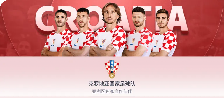 东契奇交易,遭热议,独行侠操作,宝博斗地主,斗地主攻略,斗地主玩法,棋牌游戏资讯,斗地主娱乐