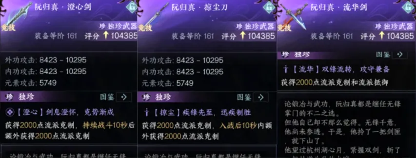 攀岩亚锦赛,落幕,潘愚非男子,宝博斗地主,斗地主攻略,斗地主玩法,棋牌游戏资讯,斗地主娱乐