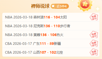 周四,欧罗巴赛事,波尔图对决,宝博斗地主,斗地主攻略,斗地主玩法,棋牌游戏资讯,斗地主娱乐