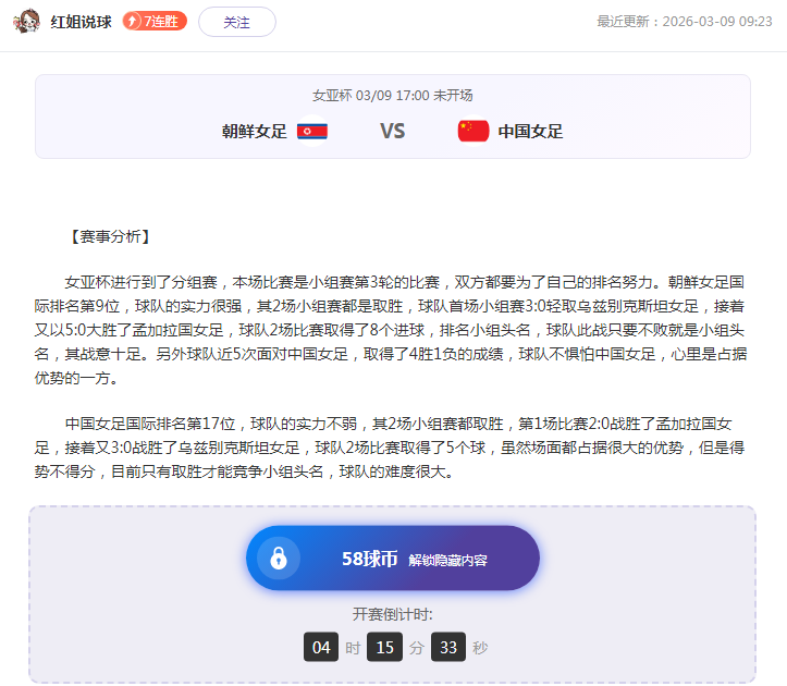 尼昂三分盛,队友默契助,力释放自我,宝博斗地主,斗地主攻略,斗地主玩法,棋牌游戏资讯,斗地主娱乐