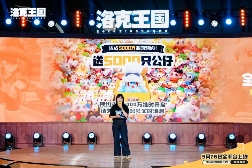 总决赛,新疆,辽宁巅峰之,宝博斗地主,斗地主攻略,斗地主玩法,棋牌游戏资讯,斗地主娱乐