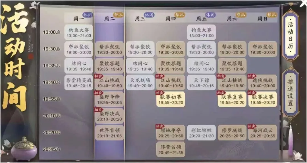 北大硕士王,楚钦以,分佳绩被录,宝博斗地主,斗地主攻略,斗地主玩法,棋牌游戏资讯,斗地主娱乐