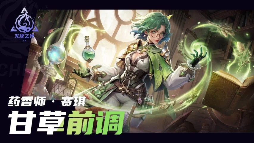 大乐透期号,分析,专家详解骑,宝博斗地主,斗地主攻略,斗地主玩法,棋牌游戏资讯,斗地主娱乐