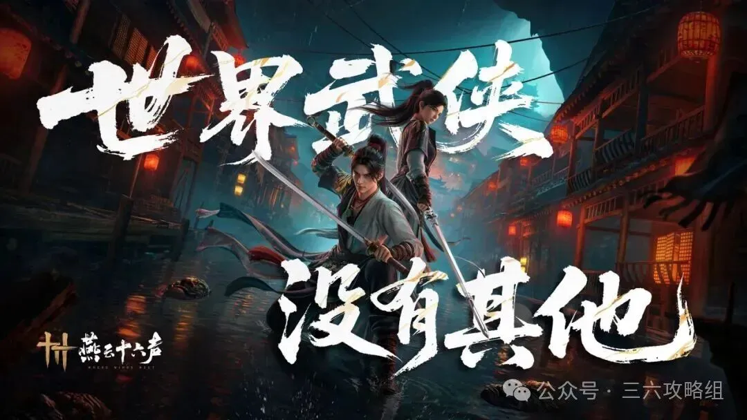 莫布利狂砍,篮板,加兰送出,宝博斗地主,斗地主攻略,斗地主玩法,棋牌游戏资讯,斗地主娱乐