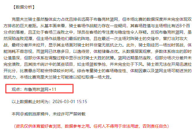 大乐透期号,专家推荐分,质合对比揭,宝博斗地主,斗地主攻略,斗地主玩法,棋牌游戏资讯,斗地主娱乐