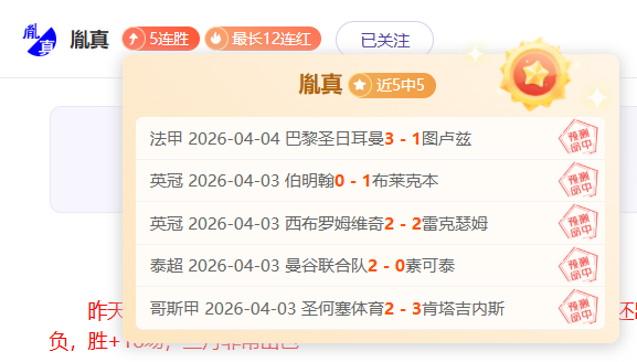 大乐透期号,专家推荐,罗斯托夫主,宝博斗地主,斗地主攻略,斗地主玩法,棋牌游戏资讯,斗地主娱乐