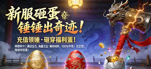 内蒙古第十,六届中学生,运动会隆重,宝博斗地主,斗地主攻略,斗地主玩法,棋牌游戏资讯,斗地主娱乐