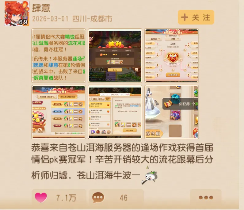 大乐透期号,专家质合分,析推荐,宝博斗地主,斗地主攻略,斗地主玩法,棋牌游戏资讯,斗地主娱乐