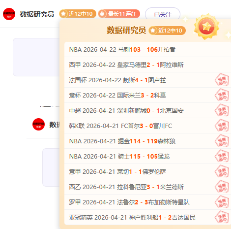 揭示角球奥,探寻世界杯,边线战术的,宝博斗地主,斗地主攻略,斗地主玩法,棋牌游戏资讯,斗地主娱乐