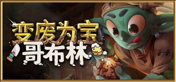 南美解放者,强名单揭晓,河床,宝博斗地主,斗地主攻略,斗地主玩法,棋牌游戏资讯,斗地主娱乐