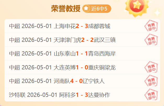 卢卡,武什科维奇,今季出战韦,宝博斗地主,斗地主攻略,斗地主玩法,棋牌游戏资讯,斗地主娱乐