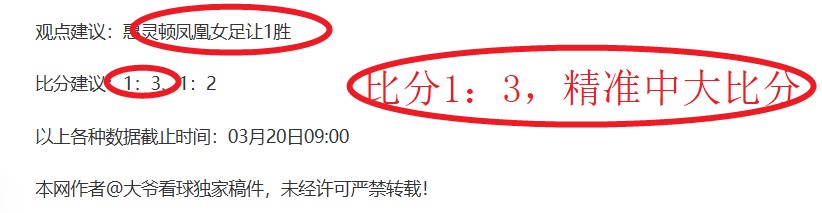 日杭州主场,国足迎战澳,大利亚队,宝博斗地主,斗地主攻略,斗地主玩法,棋牌游戏资讯,斗地主娱乐