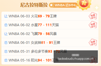 堪培拉攻略,负球队如何,突破防线,宝博斗地主,斗地主攻略,斗地主玩法,棋牌游戏资讯,斗地主娱乐
