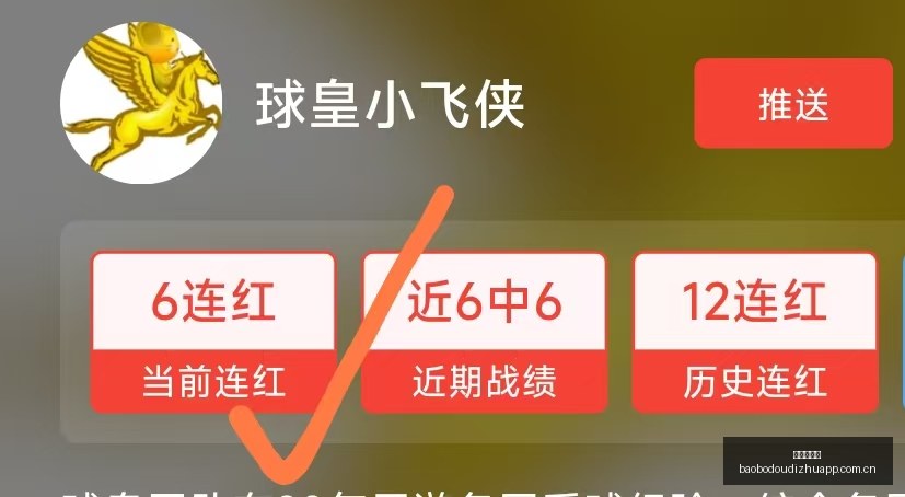推荐,足球攻略周,欧罗巴资格,宝博斗地主,斗地主攻略,斗地主玩法,棋牌游戏资讯,斗地主娱乐