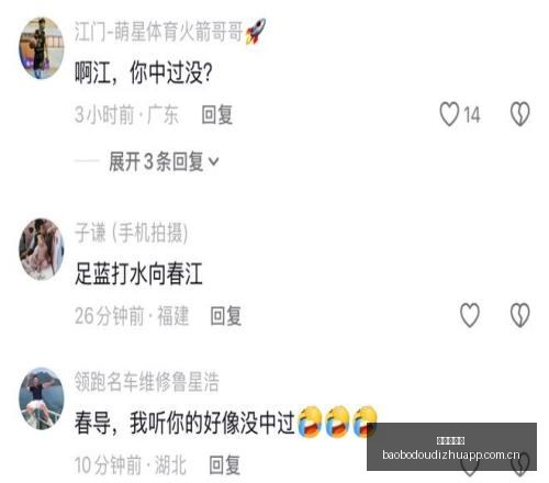 新西兰对决,巨人怀伊赛,宝博斗地主,宝博斗地主,斗地主攻略,斗地主玩法,棋牌游戏资讯,斗地主娱乐
