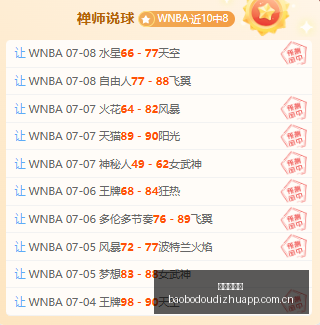 克洛普德国,队组建,一窥众多杰,宝博斗地主,斗地主攻略,斗地主玩法,棋牌游戏资讯,斗地主娱乐
