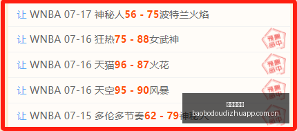 年中女锦焦,点战,陕西江西女,宝博斗地主,斗地主攻略,斗地主玩法,棋牌游戏资讯,斗地主娱乐