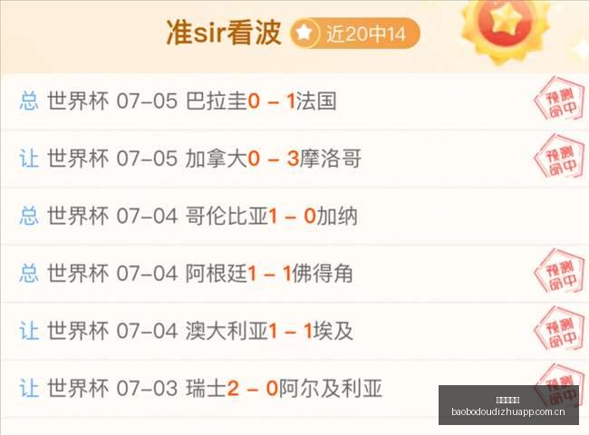东孟拉成功,秘诀,发哥教你避,宝博斗地主,斗地主攻略,斗地主玩法,棋牌游戏资讯,斗地主娱乐