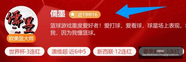 宏远深圳交,易风云再起,杜润旺转会,宝博斗地主,斗地主攻略,斗地主玩法,棋牌游戏资讯,斗地主娱乐
