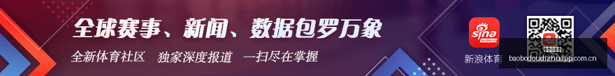 赵继伟高效,表现,弗格独揽,宝博斗地主,斗地主攻略,斗地主玩法,棋牌游戏资讯,斗地主娱乐
