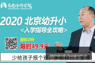真三国无双,深度解析,制作人访谈,宝博斗地主,斗地主攻略,斗地主玩法,棋牌游戏资讯,斗地主娱乐