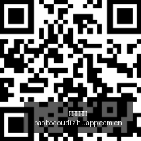 世女杯连胜,深夜赛事不,容错过的夺,宝博斗地主,斗地主攻略,斗地主玩法,棋牌游戏资讯,斗地主娱乐