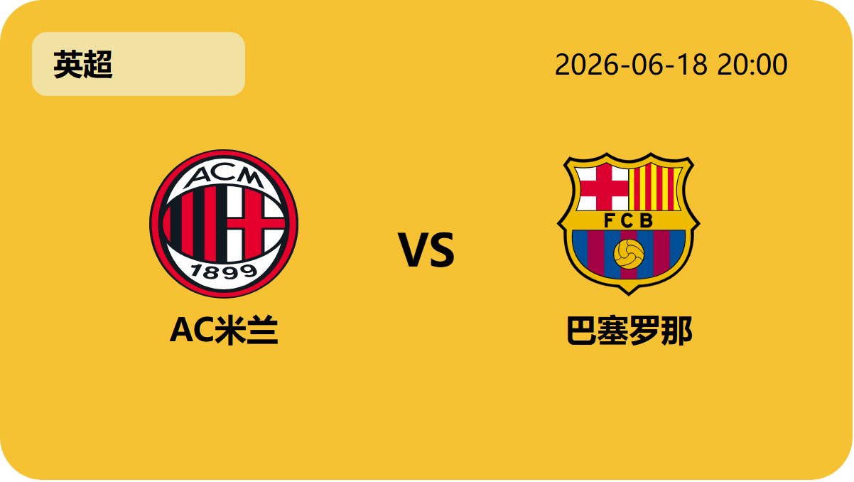 宝博斗地主轮播图1