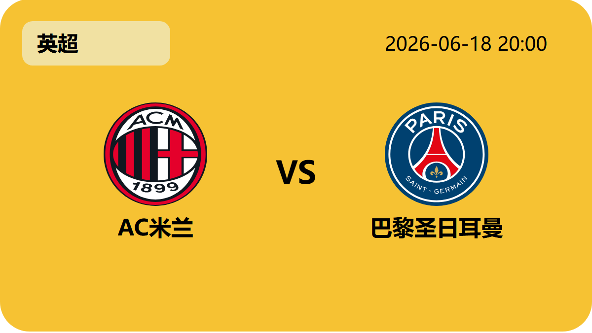 宝博斗地主轮播图5