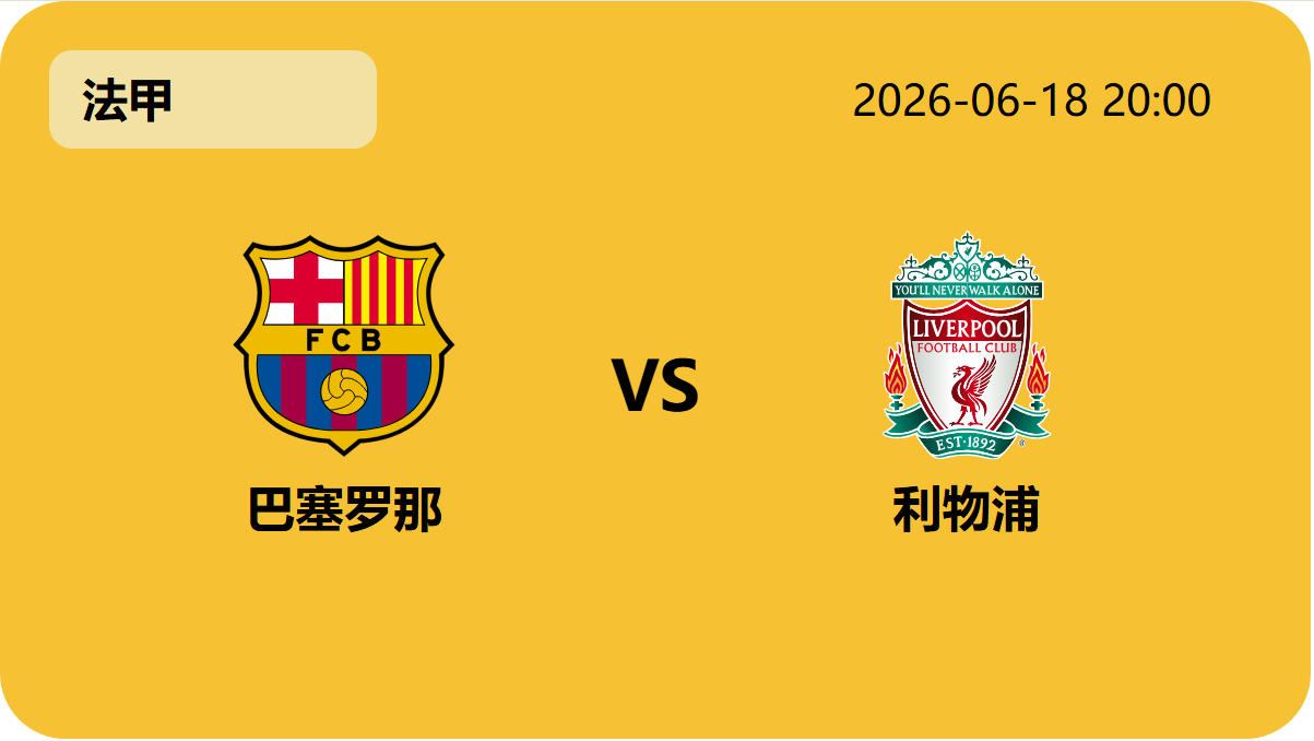 宝博斗地主轮播图6