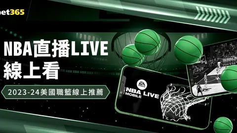 哈維被本土媒體猛烈抨擊，心情極度混亂，巴薩主教練席位岌岌可危