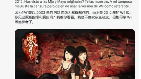 [激战青春]国足新锐：青春不留痕