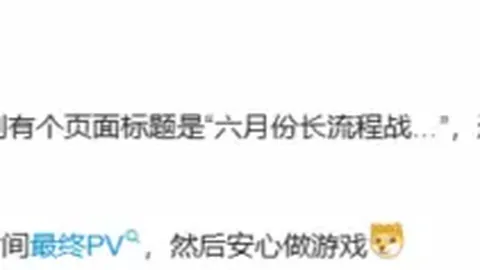 热血沸腾！超30万巴塞罗那拥趸竞相抢购欧冠1／4决赛次回合门票观战盛战