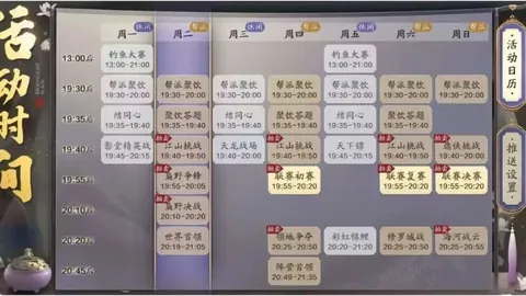 北大硕士王楚钦以86分佳绩被录取，网友热议：学霸再升级！