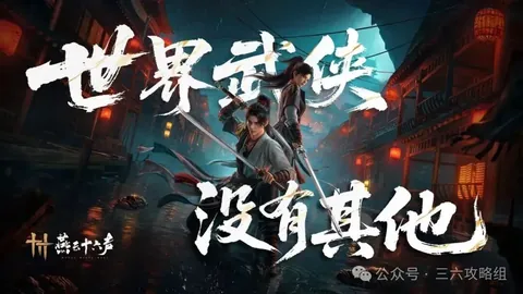 “莫布利狂砍34分10篮板，加兰送出16分9助攻，东欧球员缺席，骑士轻取独行侠延续九连胜”