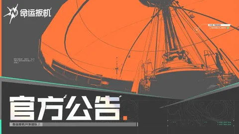 西班牙足協主席選舉因盧比亞萊斯去職而激戰正酣