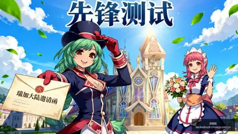 网易神秘抽象工作室：探索一款独特游戏全解析