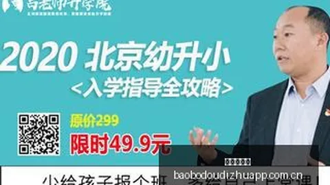 真三国无双2 深度解析棋牌游戏资讯：2026制作人访谈终极指南